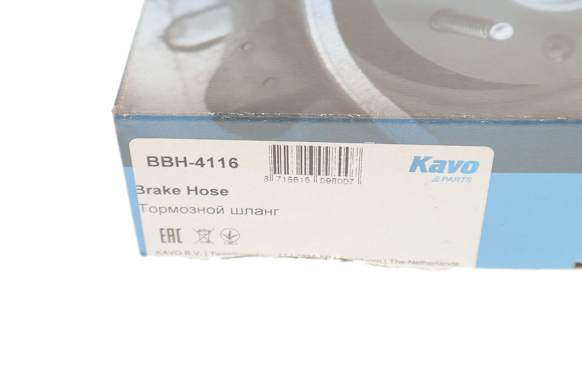 BBH4116 KAVO PARTS